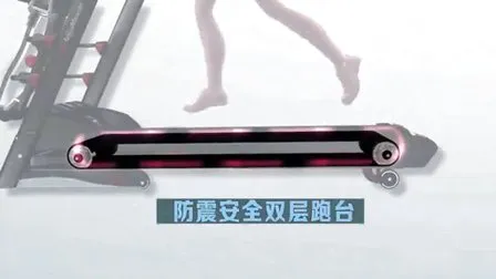 Home Fitness Running Machine 2.0HP Esteira motorizada (HSM